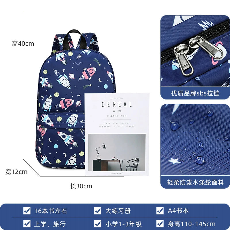 Boys Rocket Space Elementary School Bag Multi-Pocket Bookbag