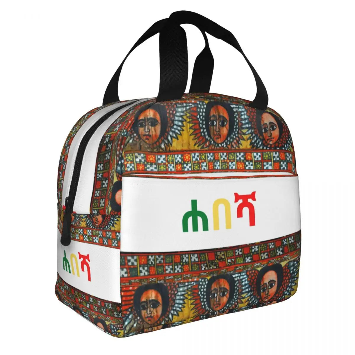 Ethiopian Habesha Lunch Bag Women Portable Tote for School