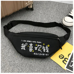 Women's Fanny Pack 3-Zipper Waist Bag Hip-hop Men Chest Bag Travel Sling Pocket