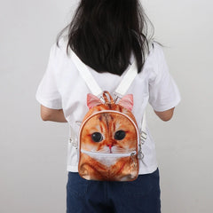 3D Animal Print Backpack Mini Rucksack Shoulder Bag Girl Daypack Schoolbag