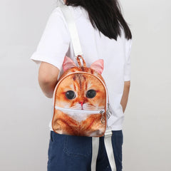 3D Animal Print Backpack Mini Rucksack Shoulder Bag Girl Daypack Schoolbag