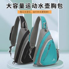 Women's Small Crossbody Messenger Bag Mini Travel Shoulder Bag