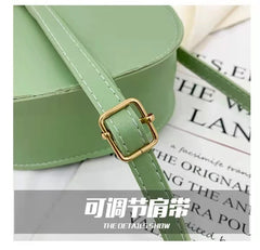 Women Crossbody Shoulder Bag Retro Saddle PU Leather Small Purse