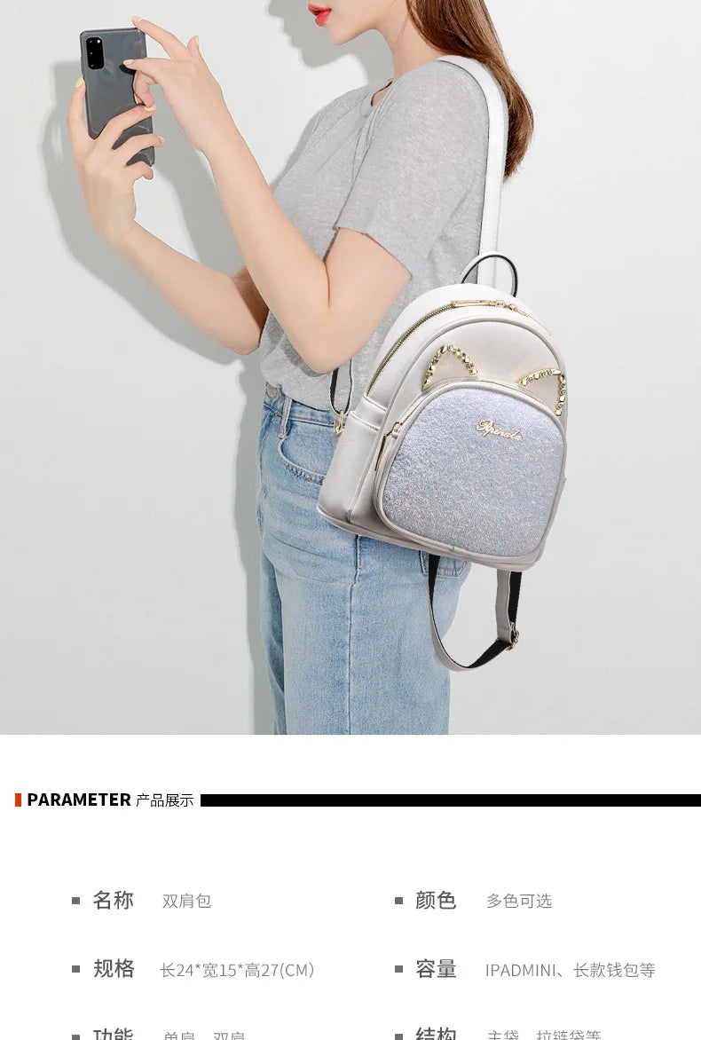 Women Backpacks PU Leather Schoolbag Teenager Girls Female Sequins