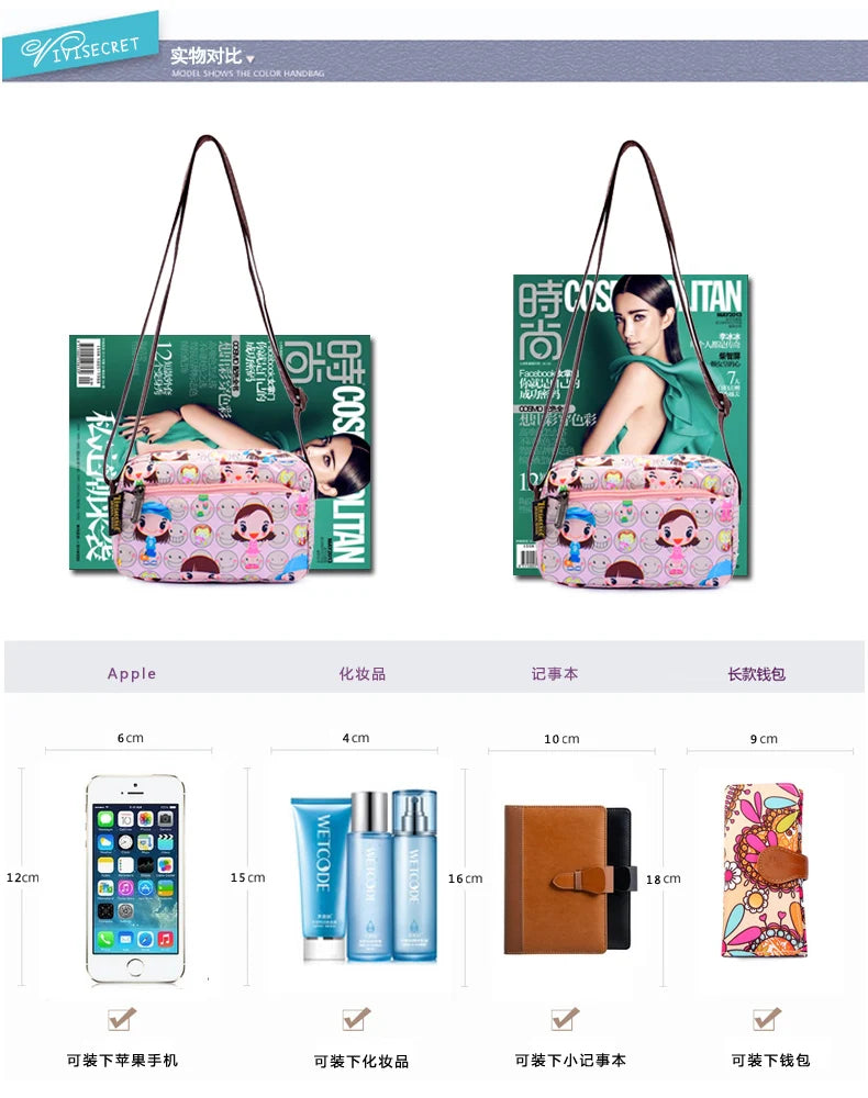 Waterproof Nylon Tsum Flower Crossbody Shoulder Bag for Women Girls