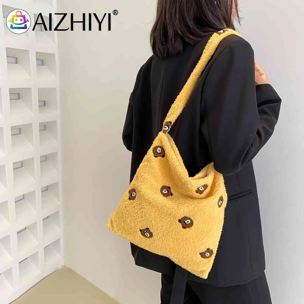 Women's Animal Pattern Plush Shoulder Handbag