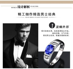 Crystal Sapphire Diamond Men's Ring