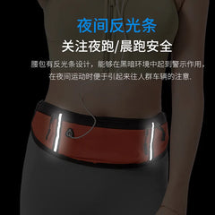Fitness Mobile Waist Bag Outdoor Lightweight Running Satchel