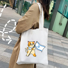 Gaza Palestinian Map Flag Jerusalem Heart Al Aqsa Mosque Cotton Tote Bag