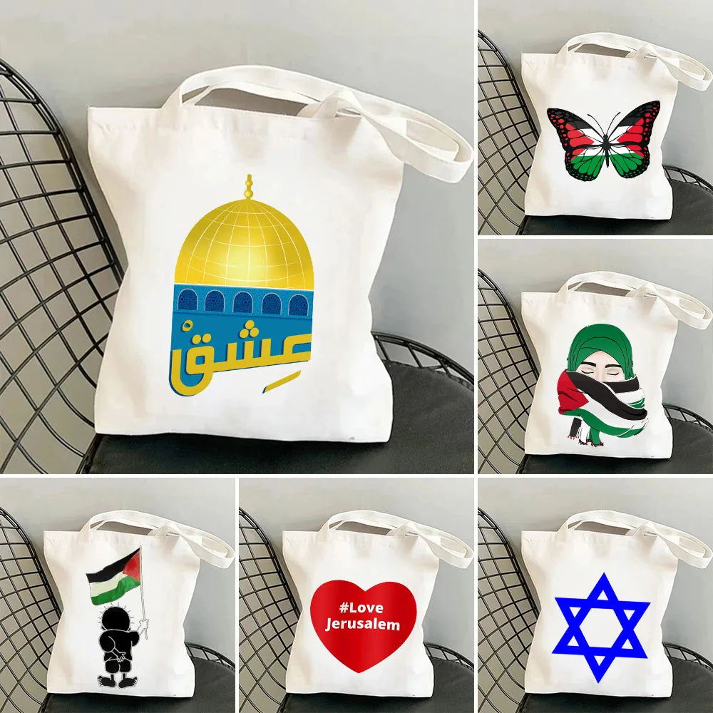 Gaza Palestinian Map Flag Jerusalem Heart Al Aqsa Mosque Cotton Tote Bag