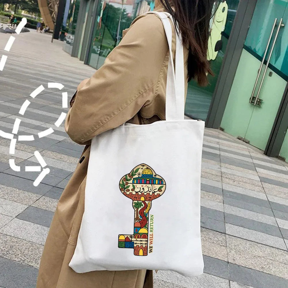 Gaza Palestinian Map Flag Jerusalem Heart Al Aqsa Mosque Cotton Tote Bag