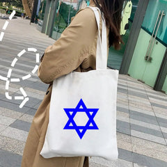 Gaza Palestinian Map Flag Jerusalem Heart Al Aqsa Mosque Cotton Tote Bag
