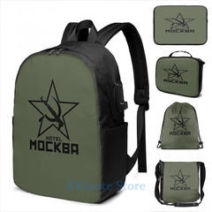 Lagoon Hotel Moscow USB Charge Backpack School Travel Laptop Bag