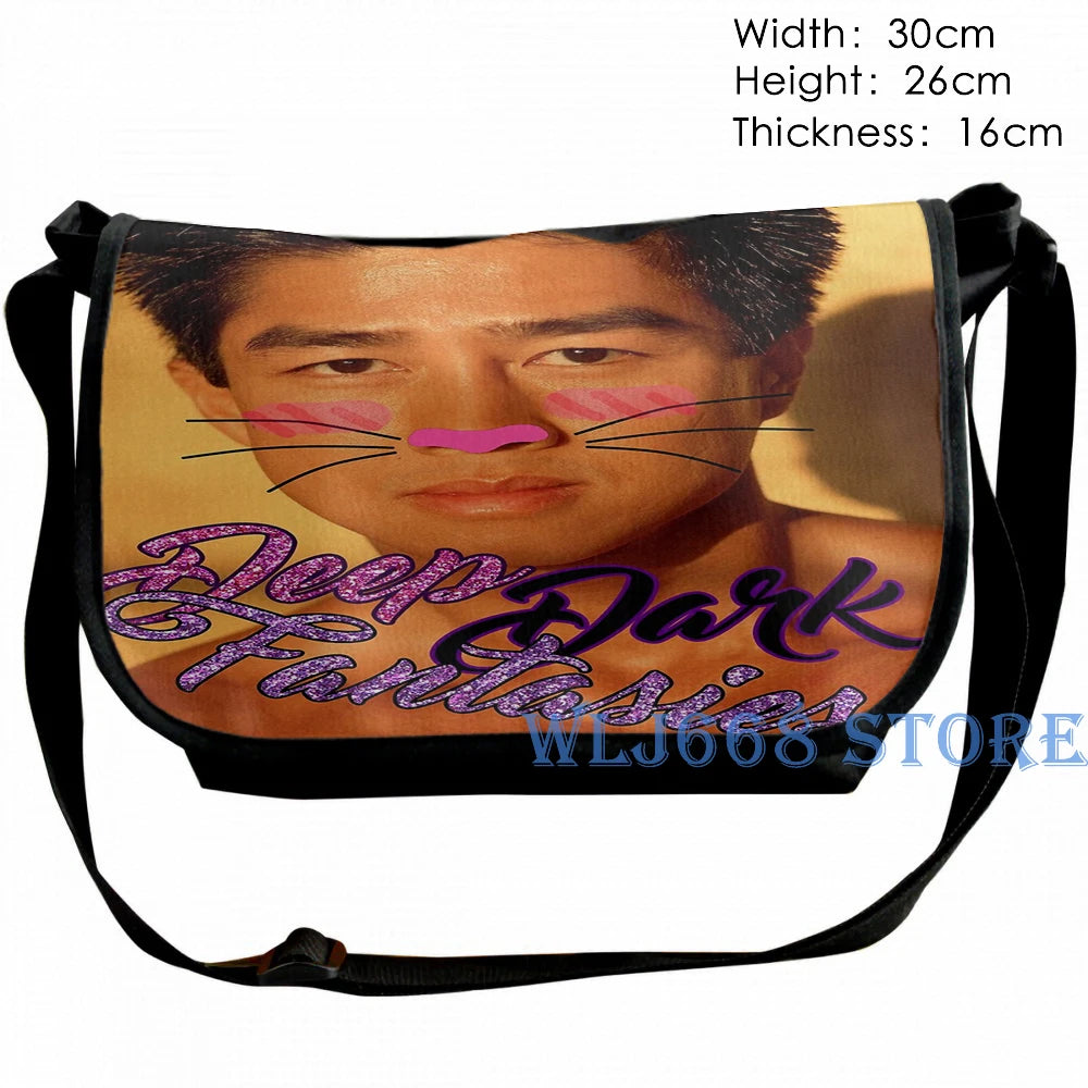 Funny Graphic Print Shoulder Bag for Women Men Gym Bag
