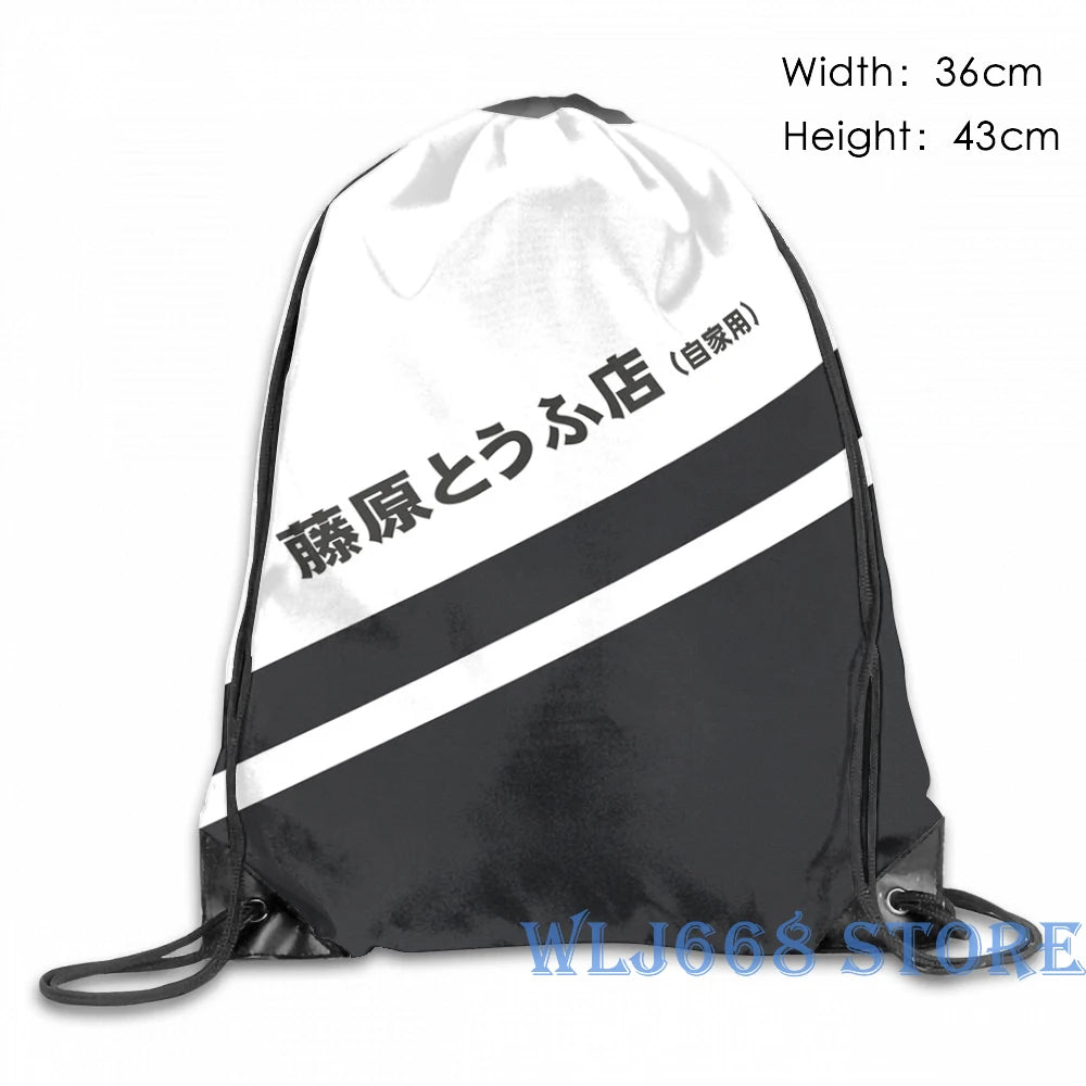 Initial D AE86 Tofu Decal Shoulder Bag
