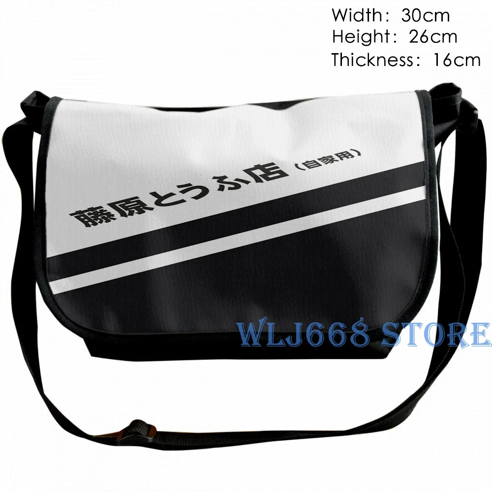 Initial D AE86 Tofu Decal Shoulder Bag