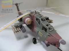 img_2781628