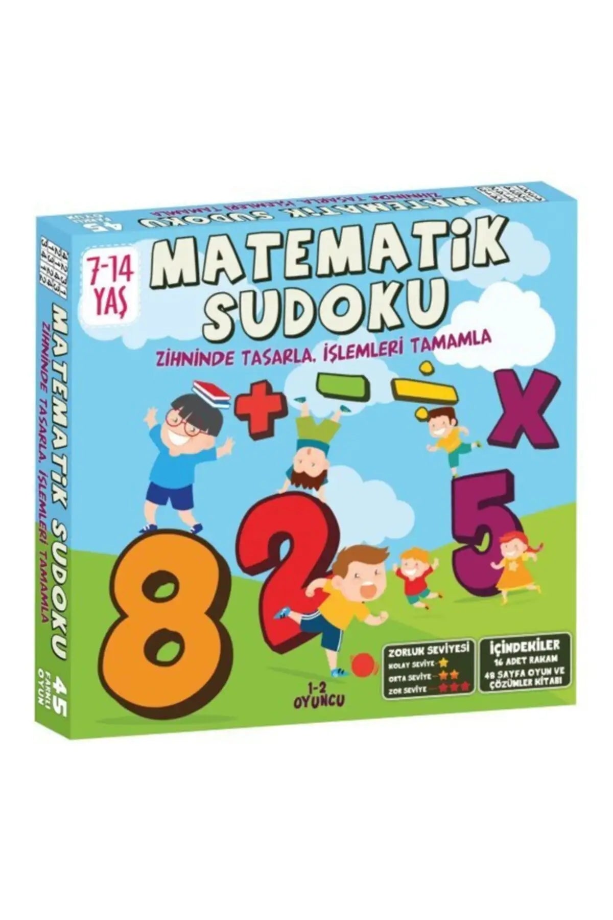 img_4945451