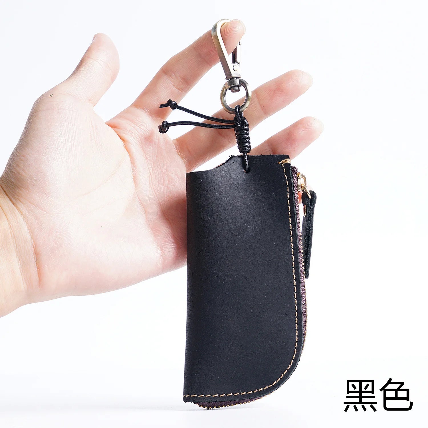 Vintage Cowhide Key Storage Bag with Metal Hook