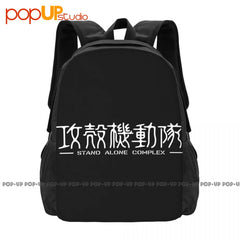 Ghost In The Shell Stand Alone Complex Backpack Large Capacity