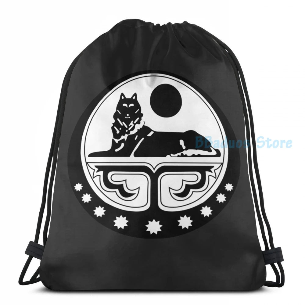 Chechen Republic of Ichkeria Coat of Arms USB Charge Backpack