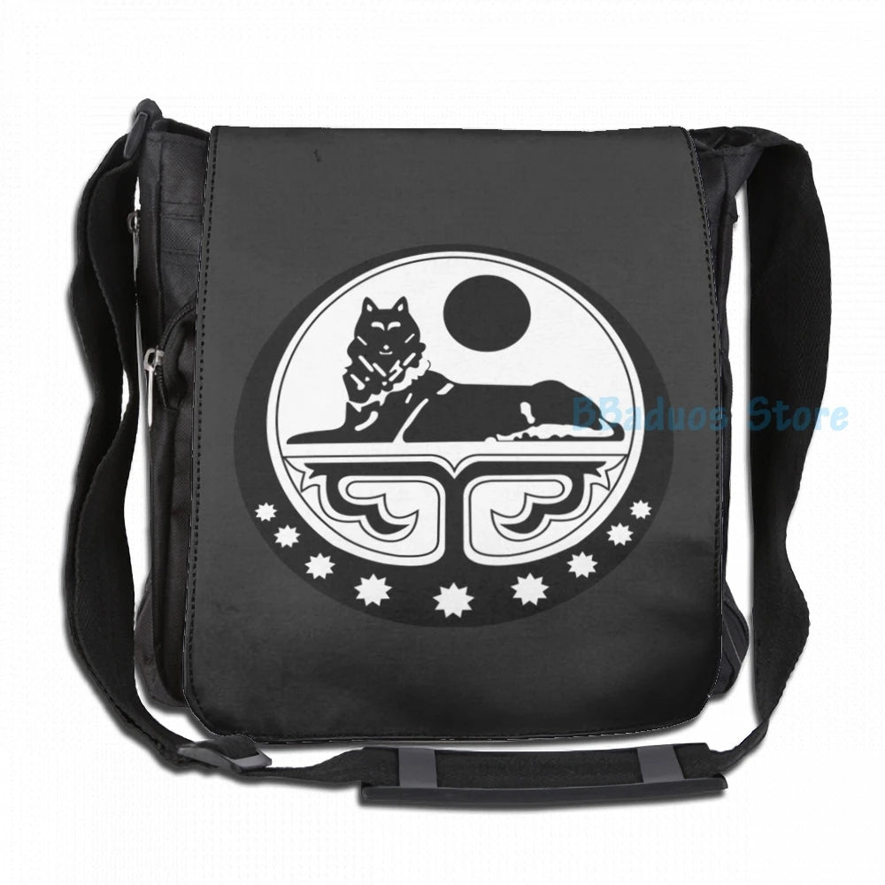 Chechen Republic of Ichkeria Coat of Arms USB Charge Backpack