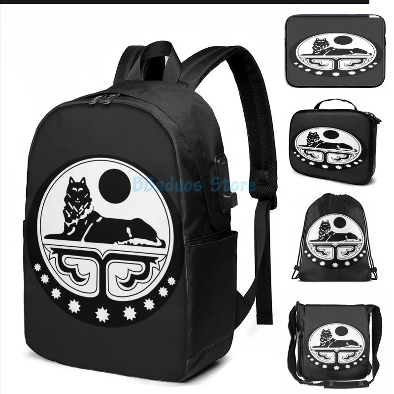 Chechen Republic of Ichkeria Coat of Arms USB Charge Backpack