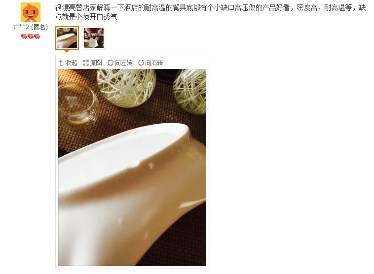 img_7639948