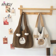 Winter Plush Tote Bag Women Cartoon Embroidery Lamb Hair Shoulder Bag
