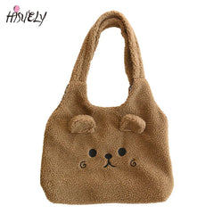 Winter Plush Tote Bag Women Cartoon Embroidery Lamb Hair Shoulder Bag