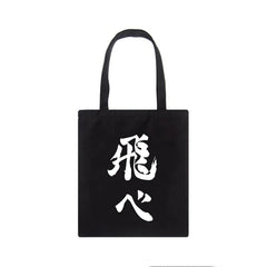 Haikyuu Canvas Shopper Bag Harajuku Style Women Shoulder Bag