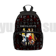 16 Inch Bungou Stray Dogs Backpack Dazai Osamu 3D Anime School Bag
