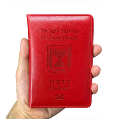 Israeli Passport Cover PU Leather Travel Holder