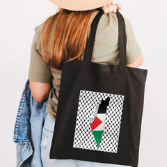 Jerusalem Palestinian Map Flag Love Heart Al Aqsa Mosque Arabic Women Canvas Sho