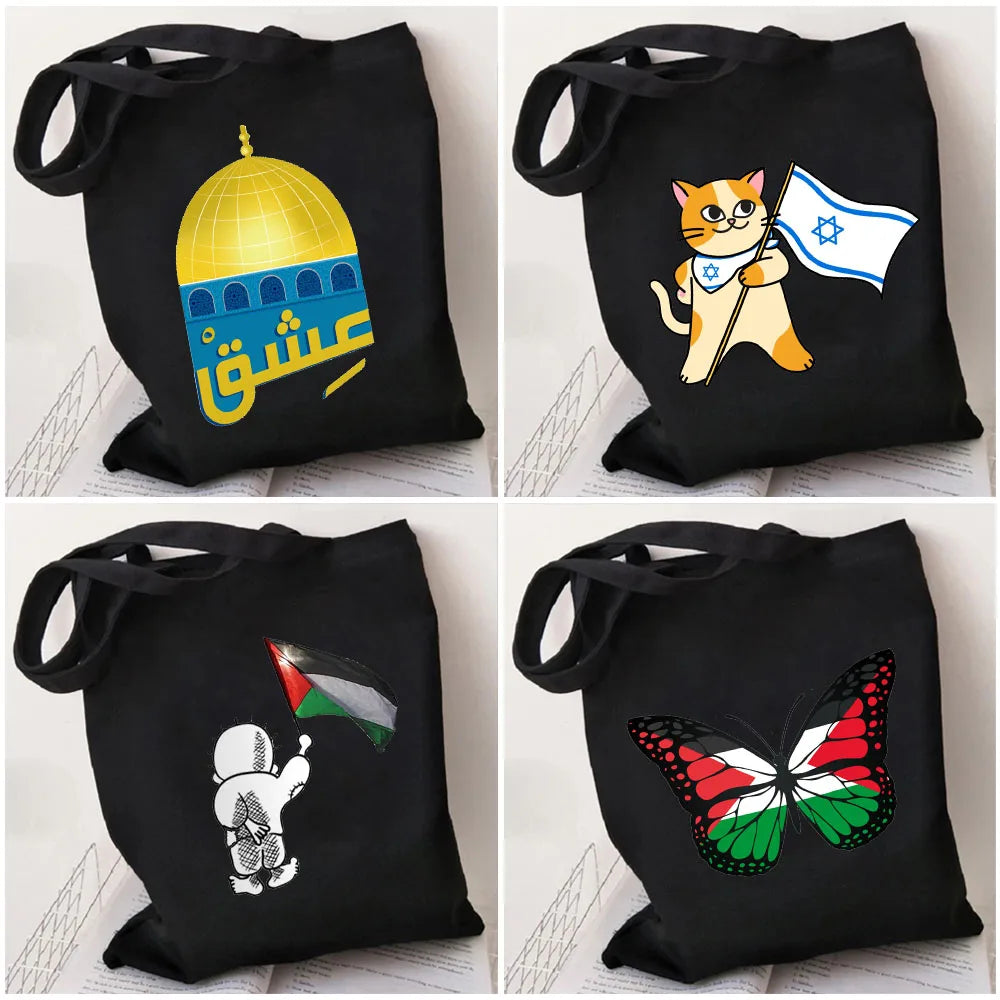 Jerusalem Palestinian Map Flag Love Heart Al Aqsa Mosque Arabic Women Canvas Sho