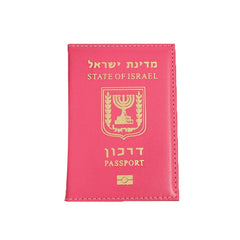 Israeli Passport Holder Travel Wallet ID Cover PU Leather