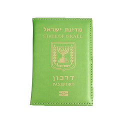 Israeli Passport Holder Travel Wallet ID Cover PU Leather