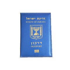 Israeli Passport Holder Travel Wallet ID Cover PU Leather