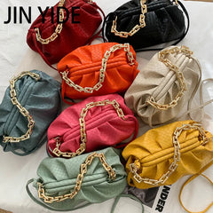 Women's Pu Leather Chain Shoulder Bag Crossbody Purse