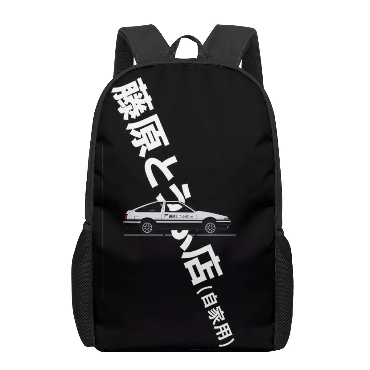 Japan Initial D 3D Print School Backpack Kids Bag Kindergarten