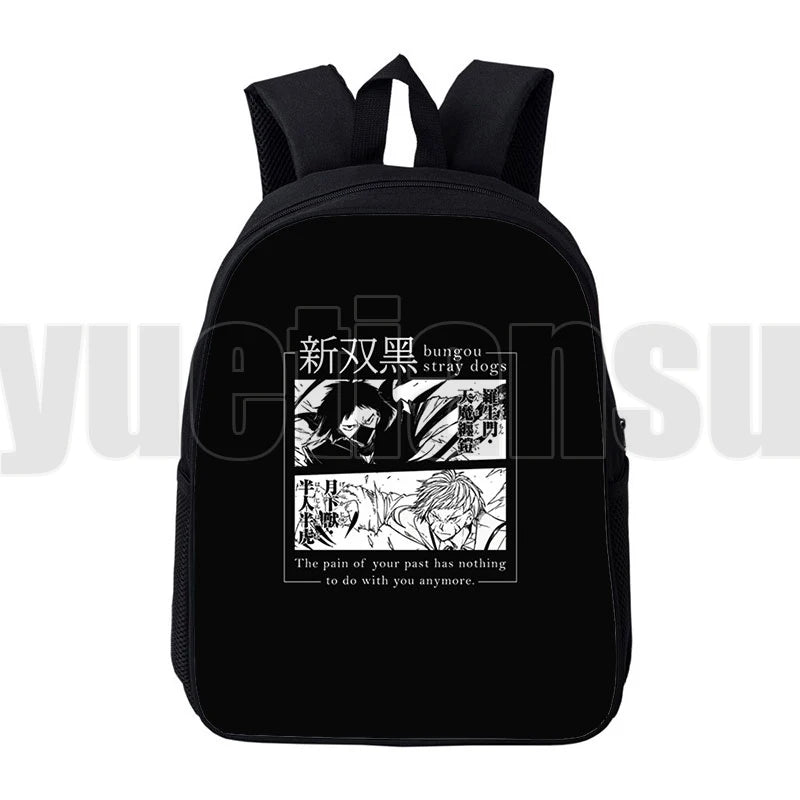 Japanese Bungou Stray Dogs Backpack 3D Anime Dazai Daily Pack Osamu Back