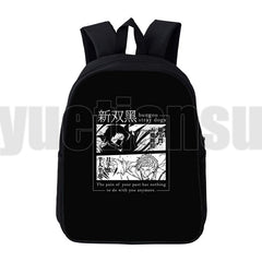 Japanese Bungou Stray Dogs Backpack 3D Anime Dazai Daily Pack Osamu Back