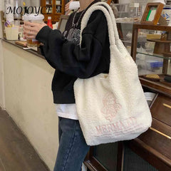 Japanese Cartoon Embroidery Large Capacity Ladies Book Bag