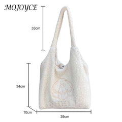 Japanese Cartoon Embroidery Large Capacity Ladies Book Bag