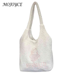 Japanese Cartoon Embroidery Large Capacity Ladies Book Bag