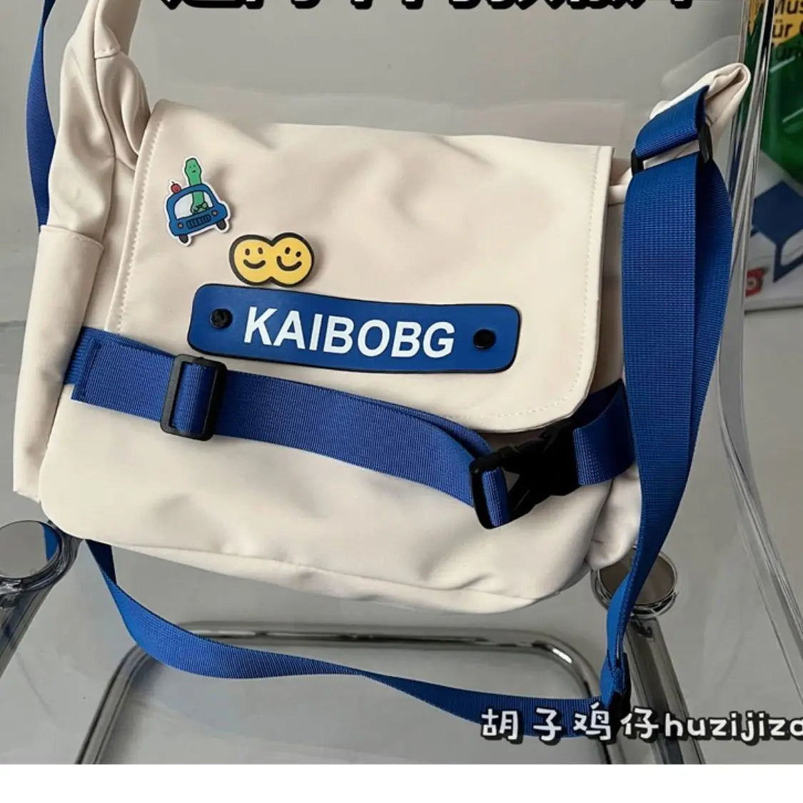 Japanese Harajuku Large Messenger Bag Retro Crossbody Shoulder Bag