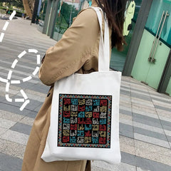 Jerusalem Wailing Wall Women Canvas Shoulder Casual Handbags Totes Cotton