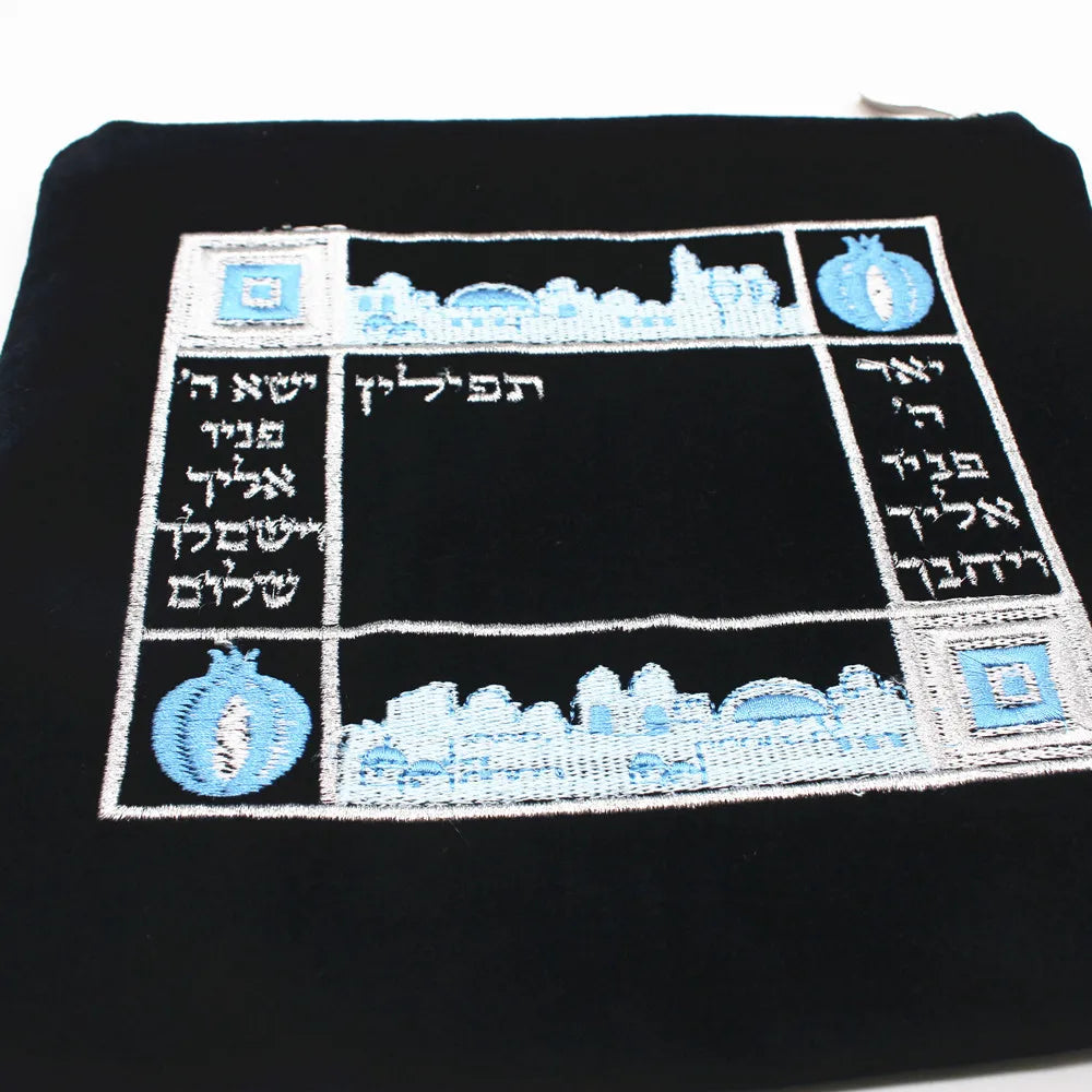 Jewish Tefillin Bag Velvet Tallit Jerusalem Hebrew