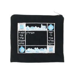 Embroidered Jerusalem Judaica Tefillin Bag for Tallit Shawl