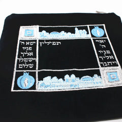 Embroidered Jerusalem Judaica Tefillin Bag for Tallit Shawl